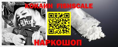 амфетамин Кунгур