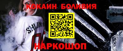 амфетамин Кунгур