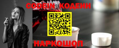 марки lsd Кумертау