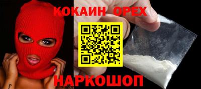марки lsd Кумертау