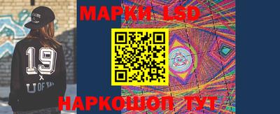 мяу мяу кристалл Кулебаки