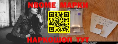 мяу мяу кристалл Кулебаки