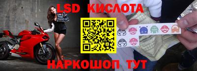 мяу мяу кристалл Кулебаки