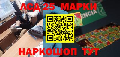 мяу мяу кристалл Кулебаки