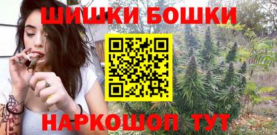 мяу мяу кристалл Кулебаки
