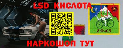 амфетамин Кунгур