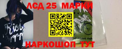 мяу мяу кристалл Кулебаки