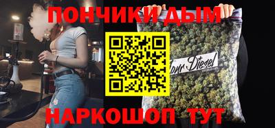 марки lsd Кумертау