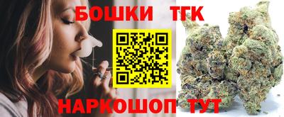 марки lsd Кумертау