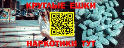 марки lsd Кумертау