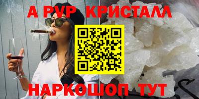 марки lsd Кумертау