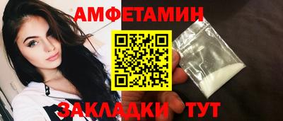 марки lsd Кумертау