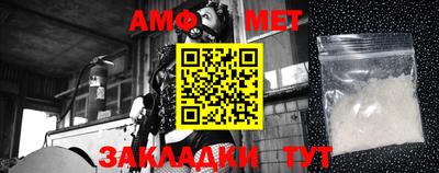 марки lsd Кумертау