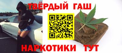 марки lsd Кумертау