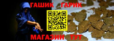 марки lsd Кумертау
