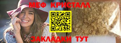 марки lsd Кумертау