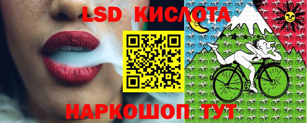 Марки N-bome 1500мкг  Вход с VPN  Тверь 